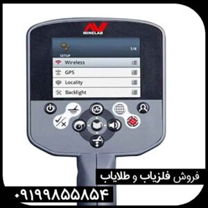 معرفی فلزیاب سی تی ایکس 3030