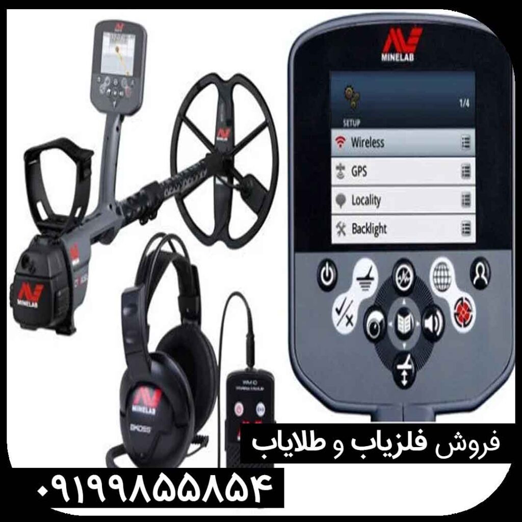 معرفی فلزیاب سی تی ایکس 3030 