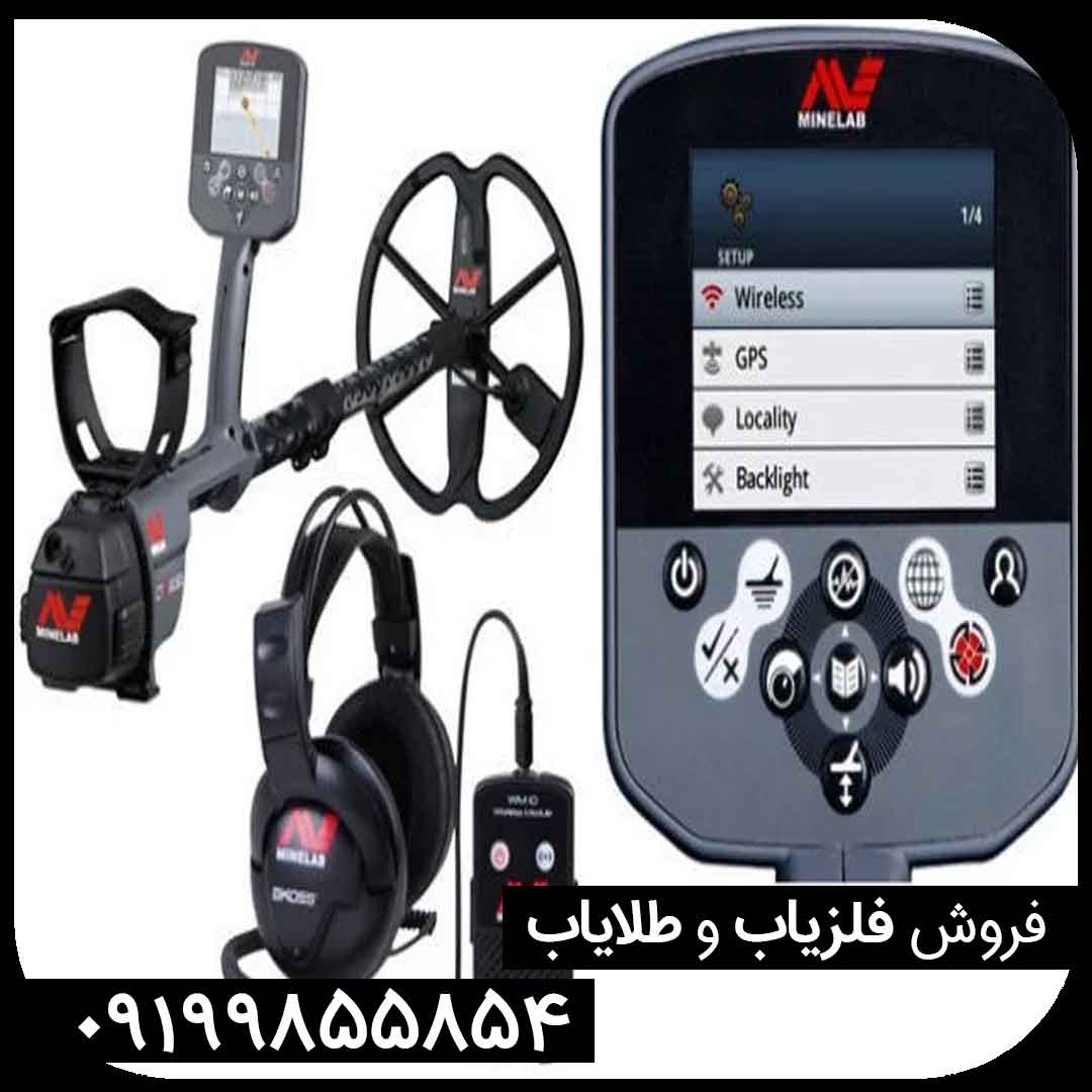 معرفی فلزیاب سی تی ایکس 3030 