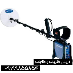 تست-و-چک-کردن-جی-پی-ایکس-300