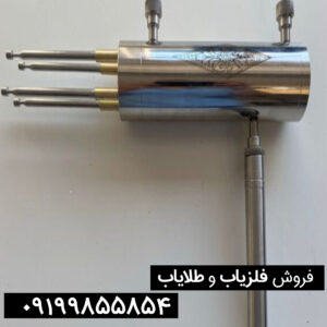 قیمت-ردیاب-هاکان-16