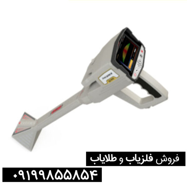 ردیاب مگا تری دی فونیکس