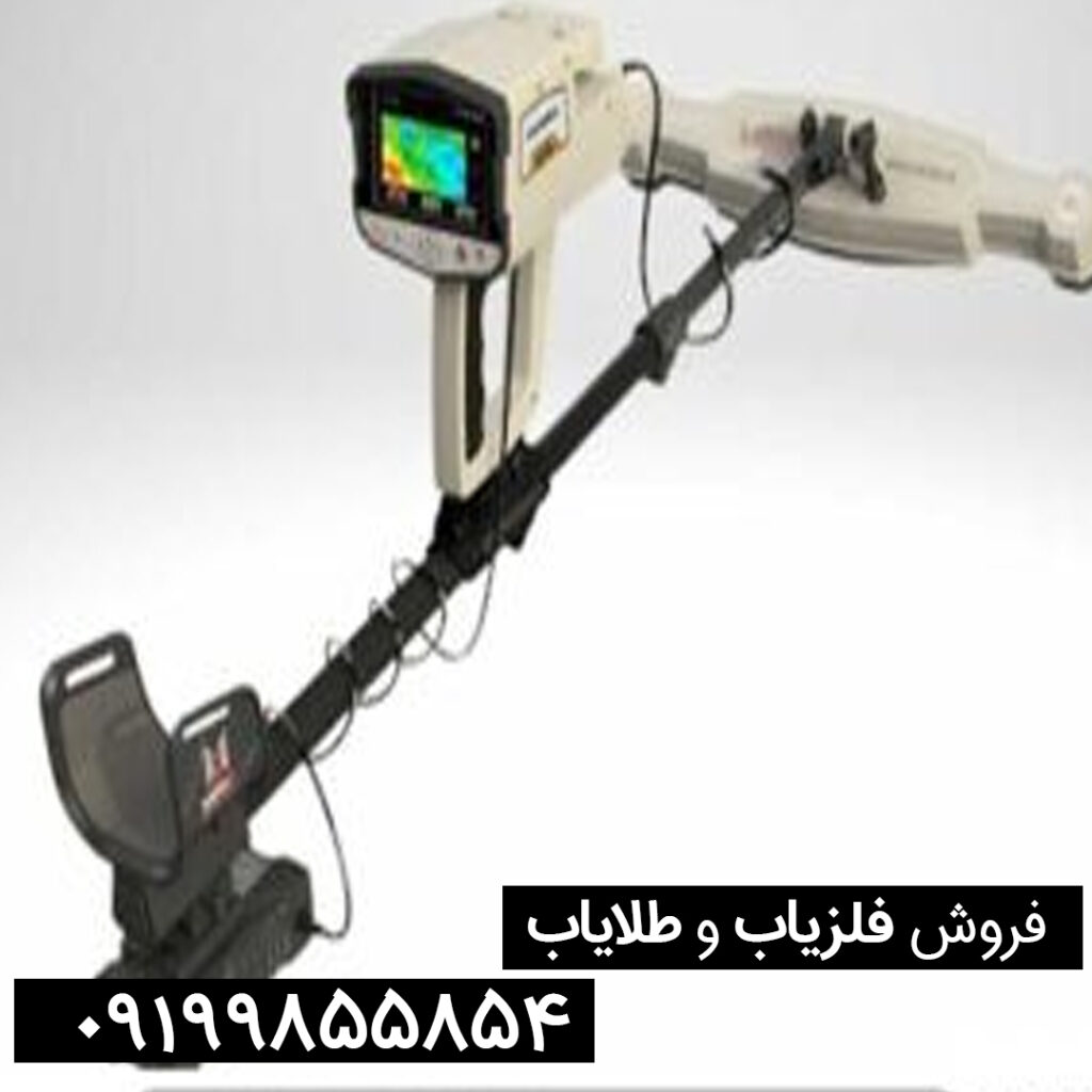 ردیاب مگا تری دی فونیکس