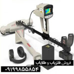 ردیاب مگا تری دی فونیکس