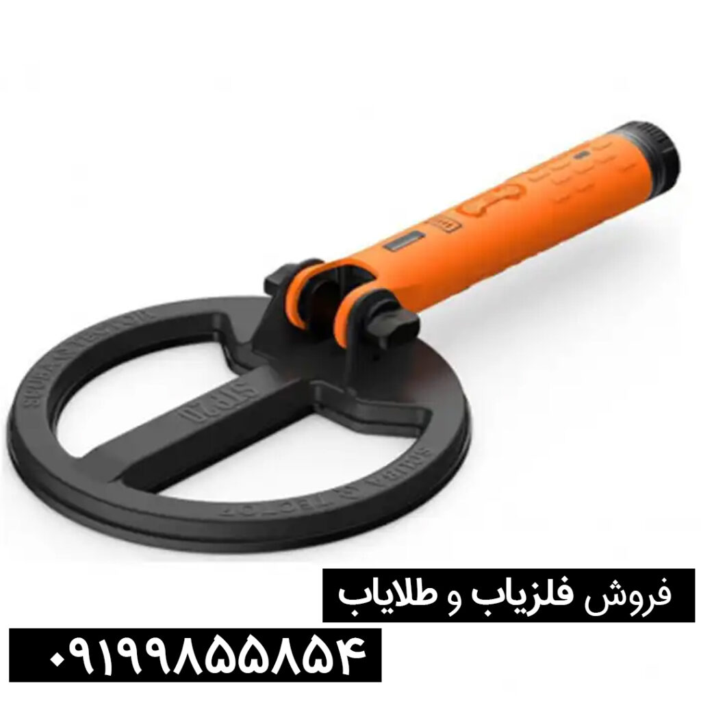 نقد و برسی پین پوینتر