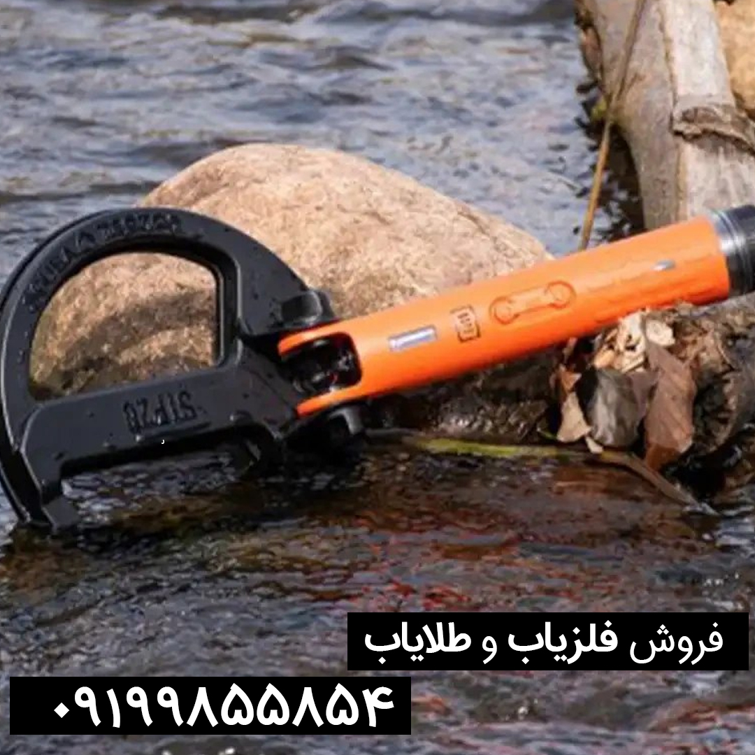 خرید-و-قیمت-پین-پوینتر-اسکو-با-کوئست-20