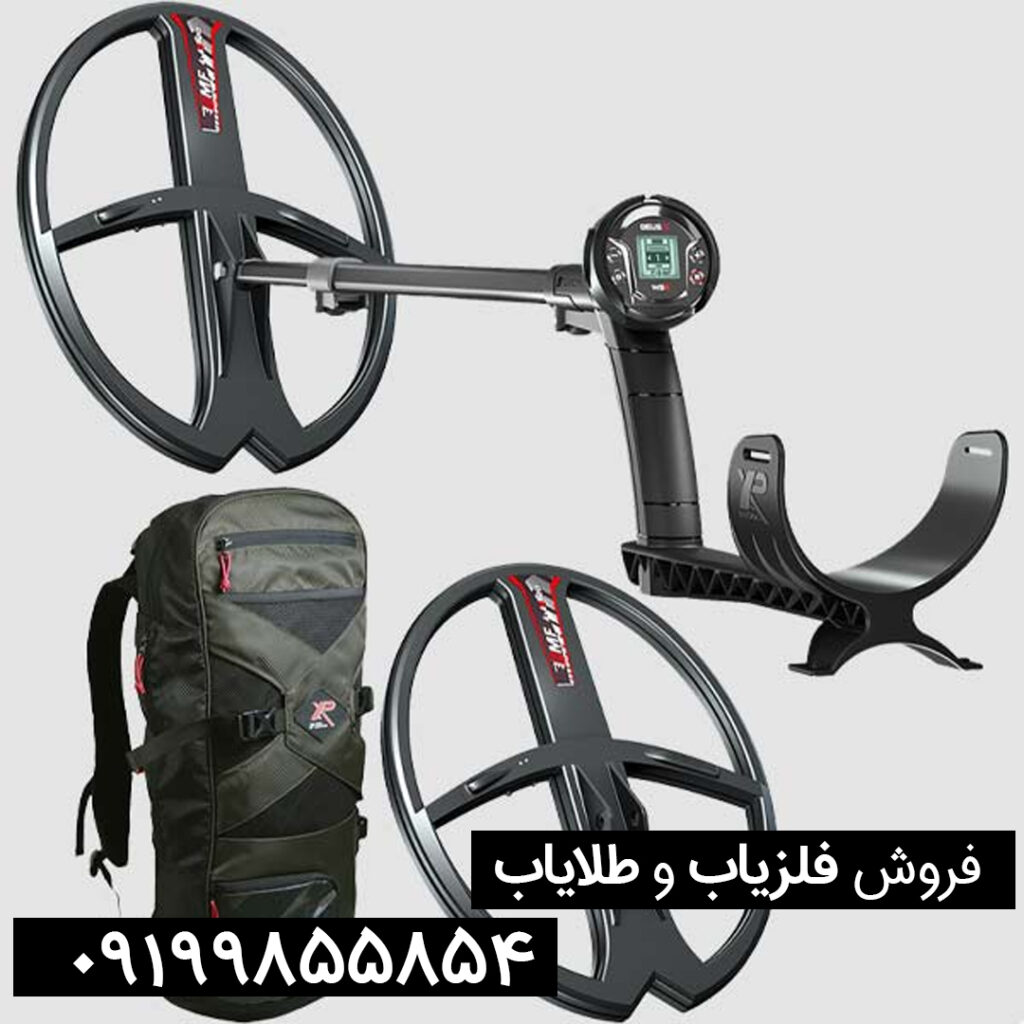 دئوس 2 ایکس پی