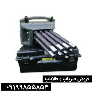 فلزیاب پروتون مدل Elic 8 سنسور
