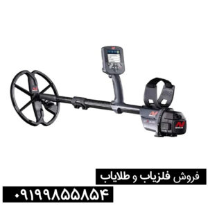 معرفی فلزیاب سی تی ایکس ۳۰۳۰ (CTX 3030)
