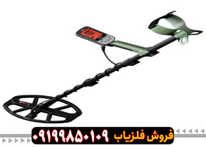 معرفی فلزیاب X-TERRA PRO