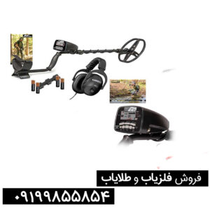 راهنمای خرید گرت ای تی پرو اصلی + استعلام قیمت روز