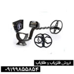 راهنمای خرید گرت ای تی پرو اصلی + استعلام قیمت روز