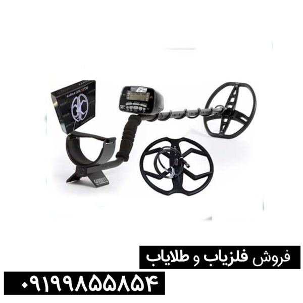 راهنمای خرید گرت ای تی پرو اصلی + استعلام قیمت روز