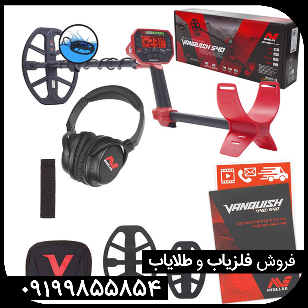 بررسی عملکرد ونکویش ۵۴۰ پرو در کوهستان‌های اصفهان و خاک‌های آهکی