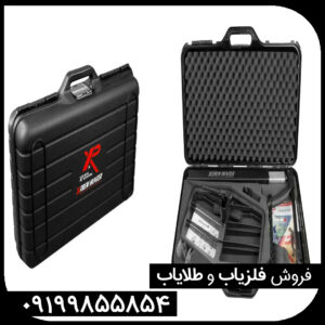 فلزیاب لوپ اکستریم هانتر (XTREM HUNTER)