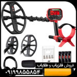 فلزیاب ونکویش 540 پرو (VANQUISH 540 PRO) 