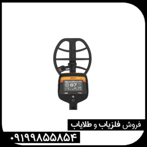 آموزش تنظیمات فلزیاب کوئست V80 + نکات حرفهای افزایش عمق