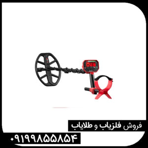 آموزش کامل تنظیمات فلزیاب ونکویش ۵۴۰ پرو برای تفکیک دقیق طلا