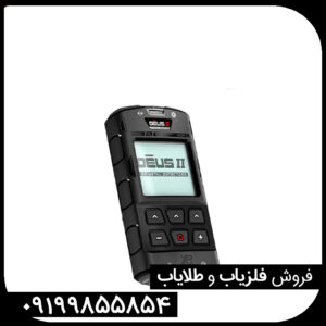🛒 راهنمای خرید فلزیاب ایکس پی دئوس 2