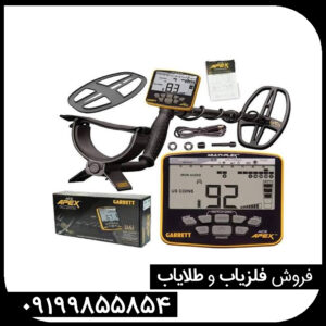 تکنیک‌های صحیح حرکت دادن لوپ