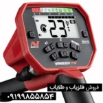 فلزیاب ونکویش 440