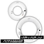 فلزیاب جی پی زد 8000