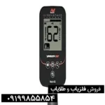 فلزیاب ونکویش 360